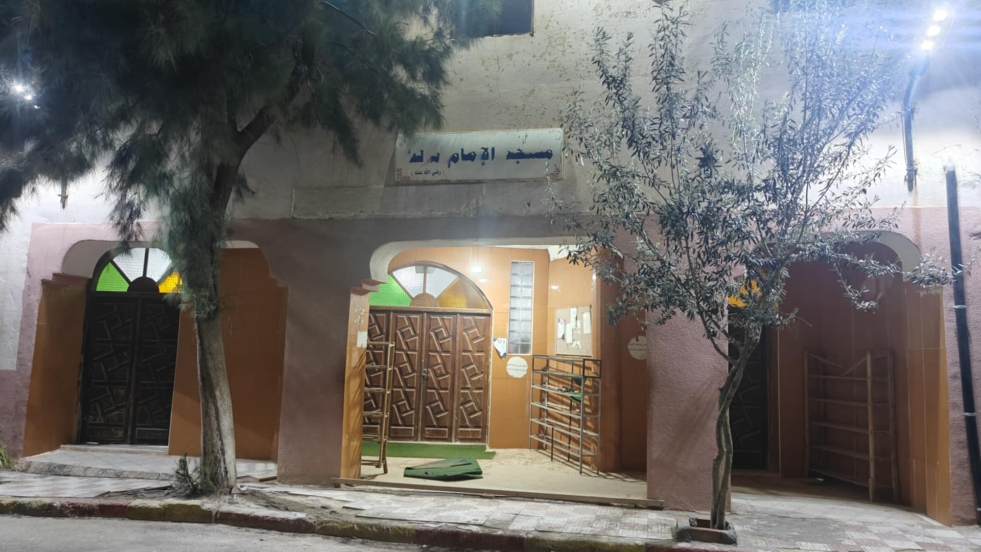 مسجد الإمام مالك آفلو