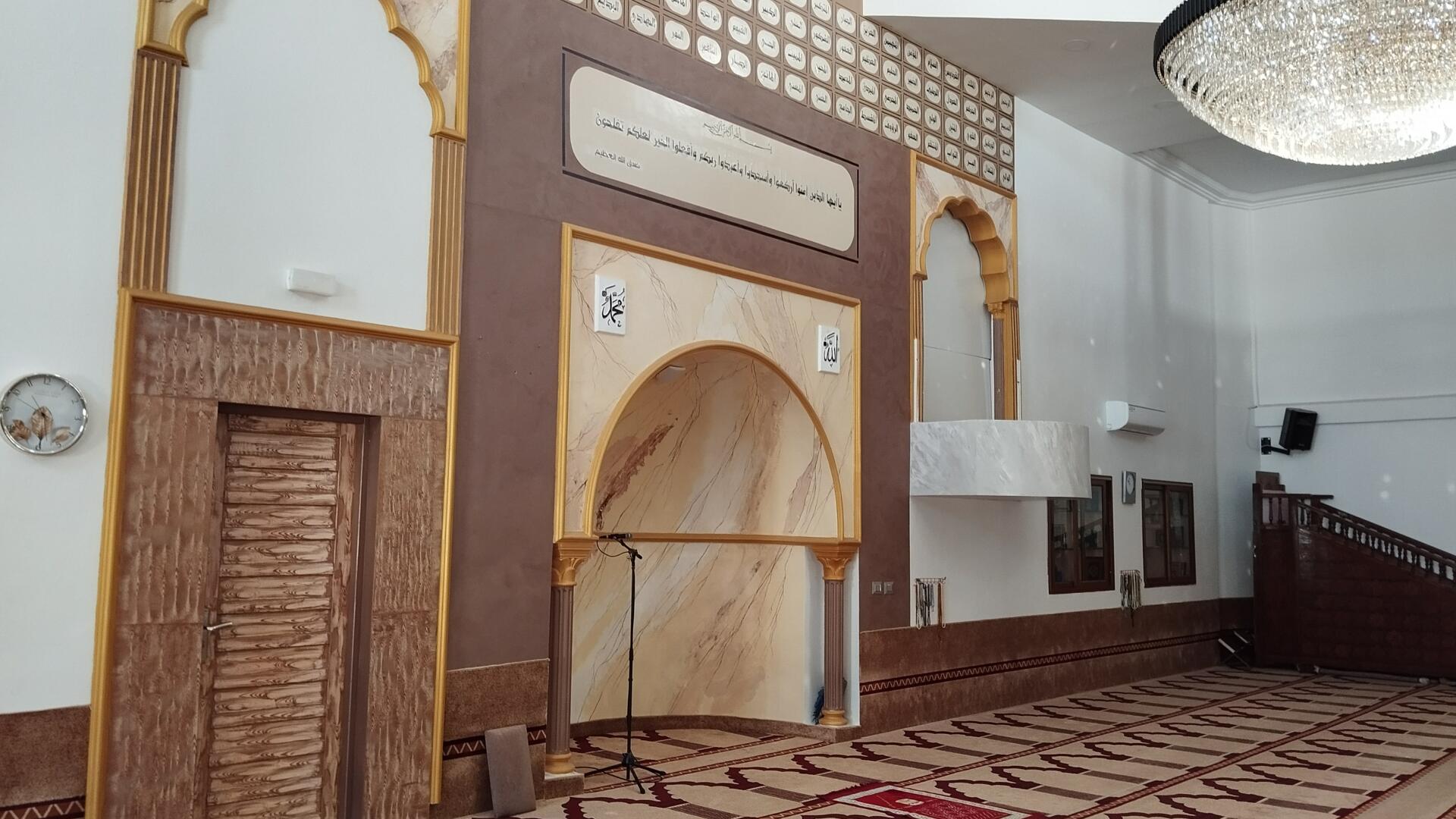 جامع نور الهدى