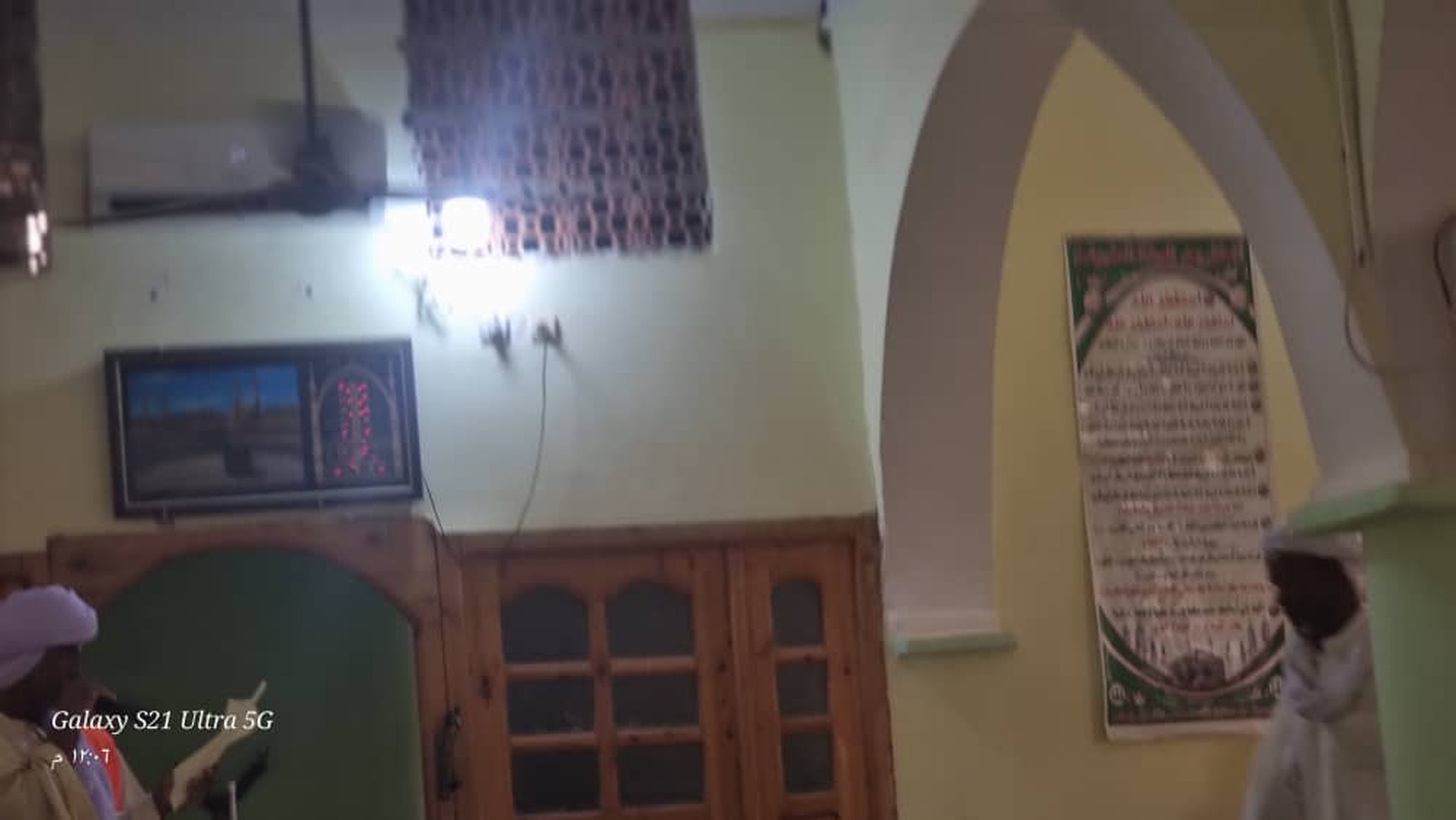 مسجد الشيخ محمد البكري -تيمليحة-