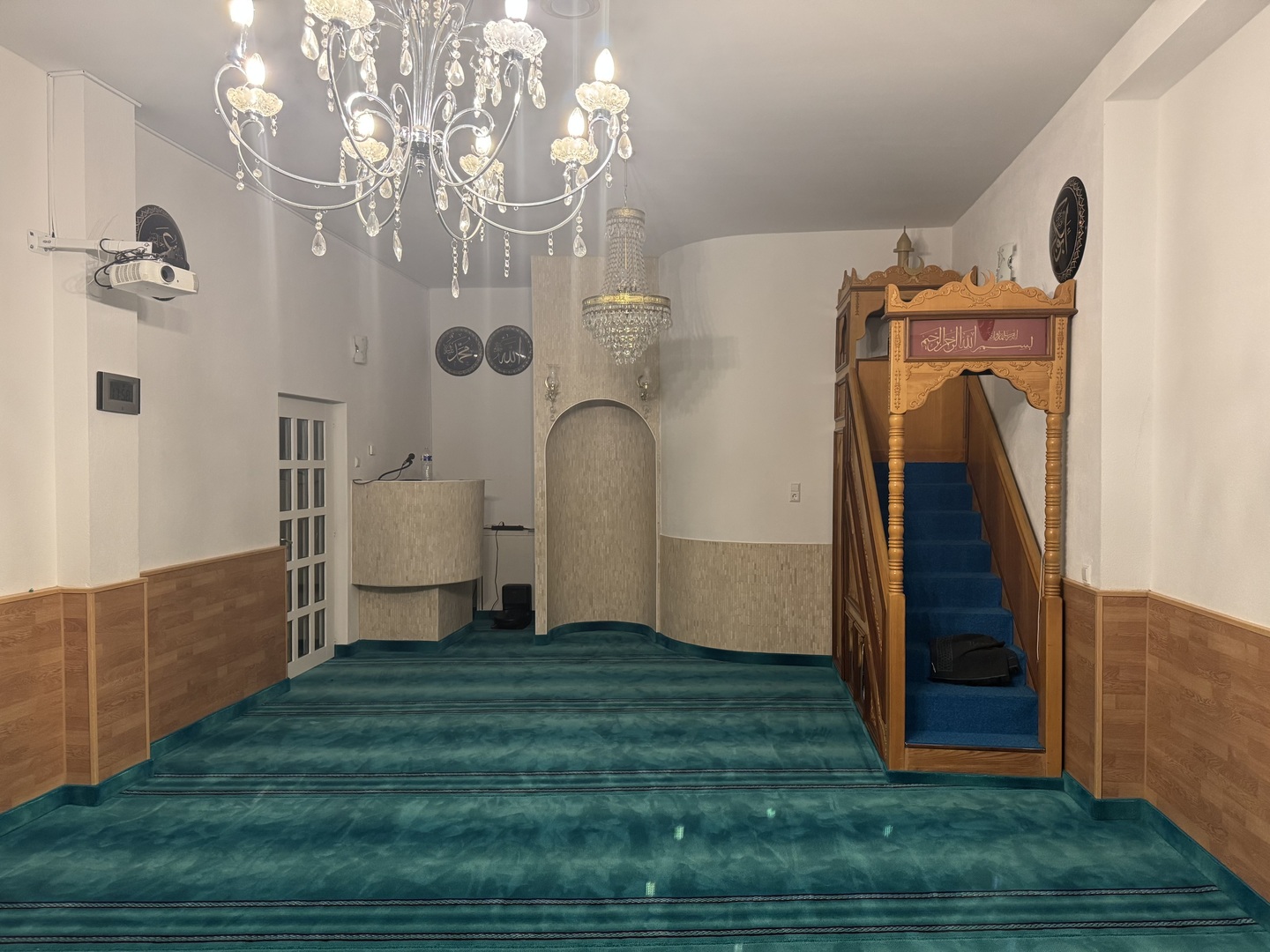 IGMG Akşemseddin Camii