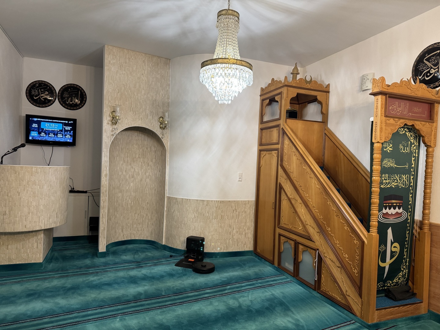 IGMG Akşemseddin Camii