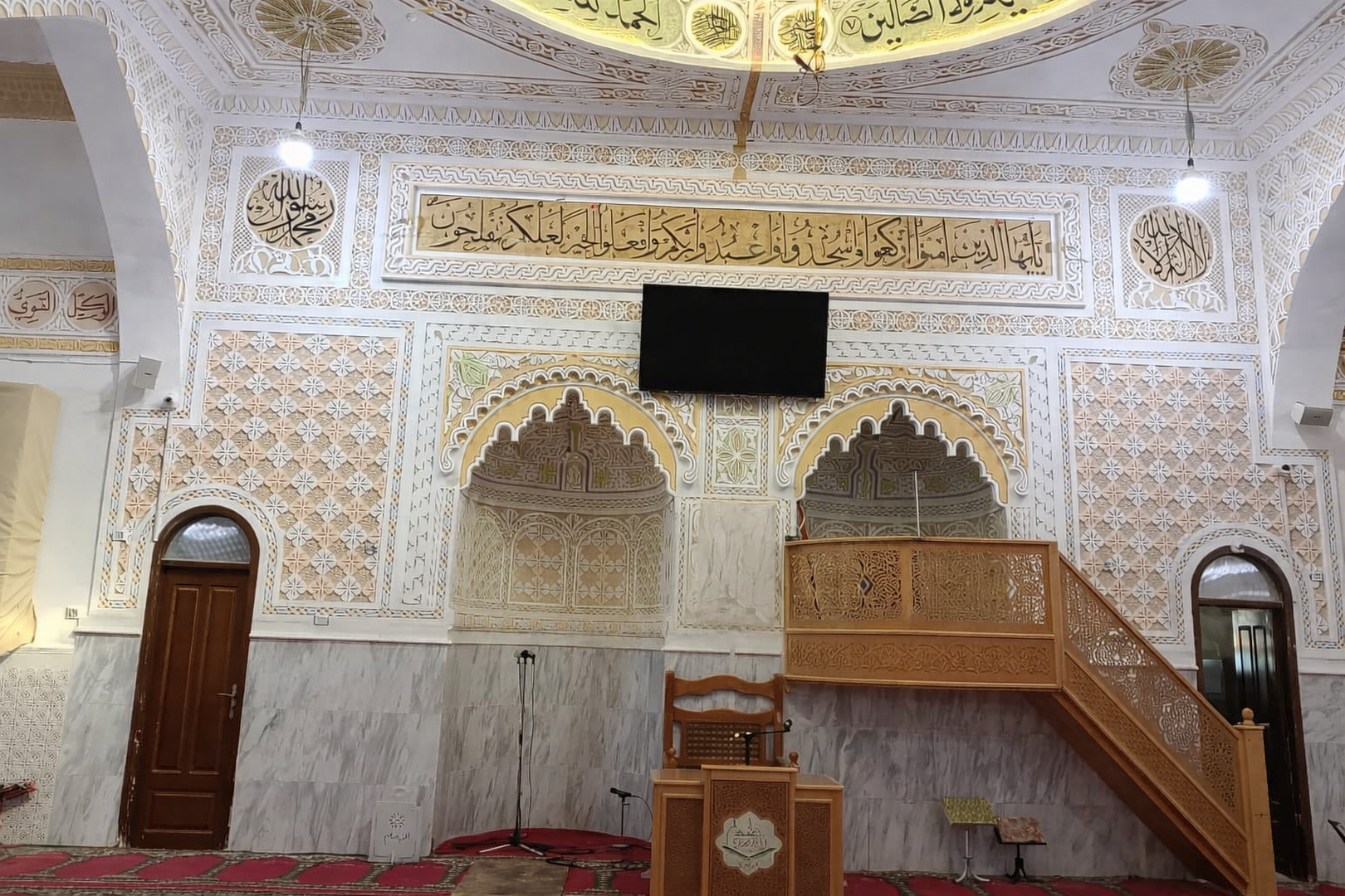 مسجد سيدنا أبي ذر الغفاري