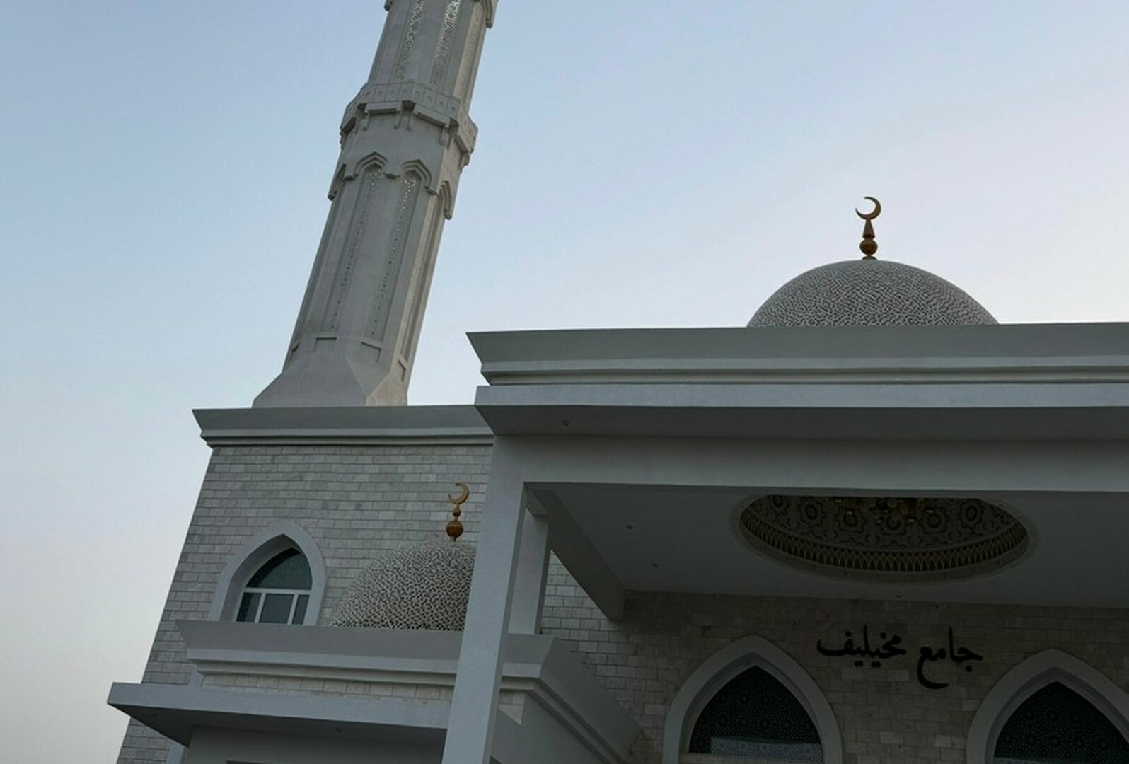 جامع مخيليف