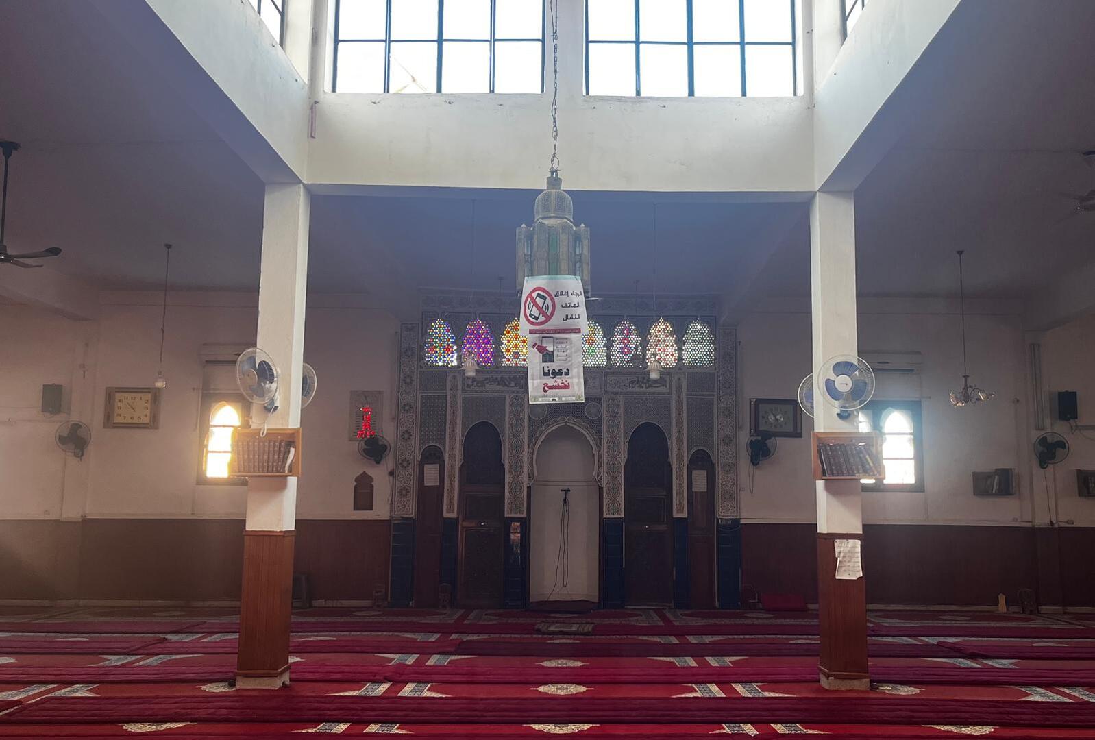 مسجد الحي الحسني