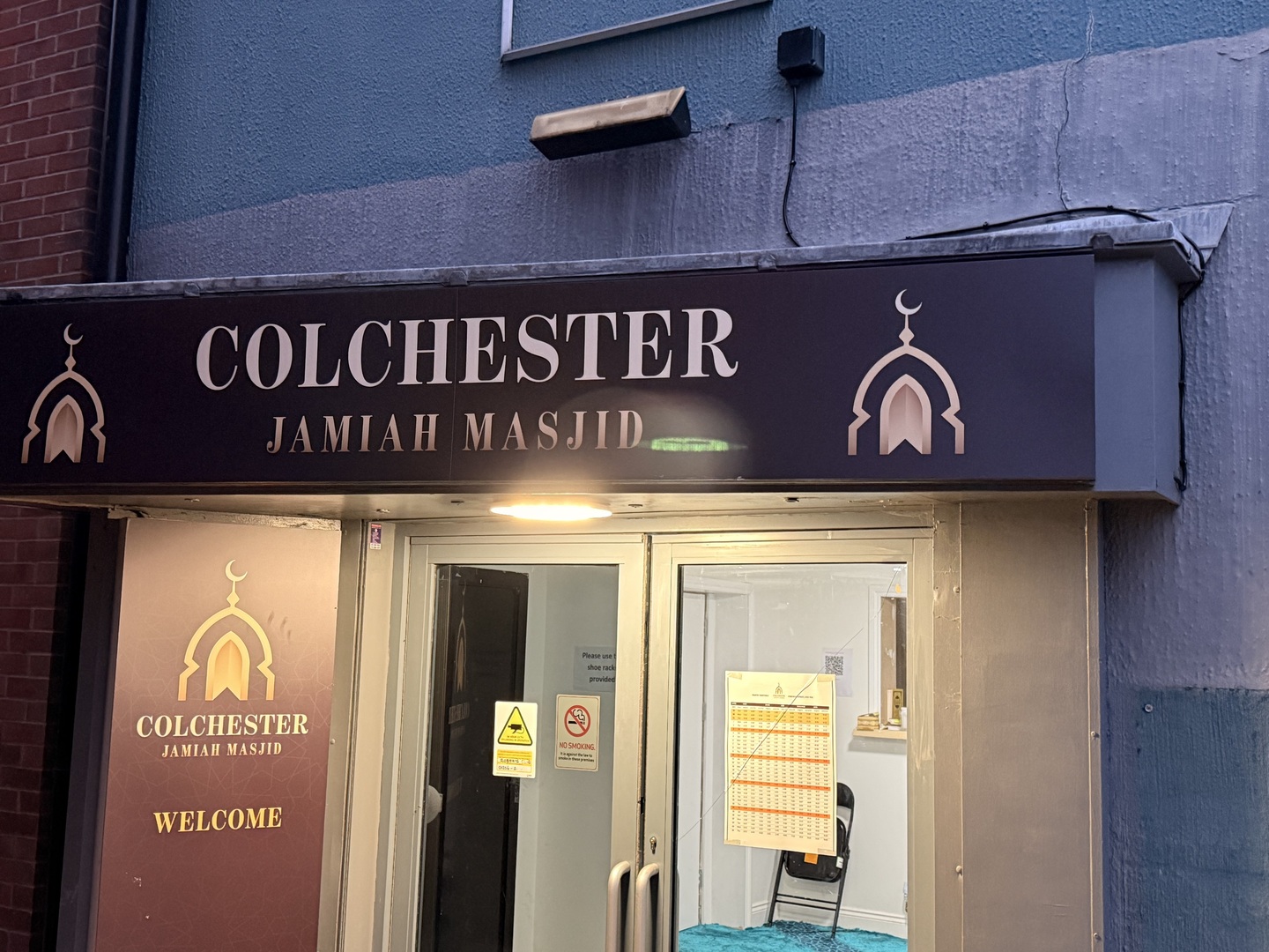 Colchester Jamiah Masjid