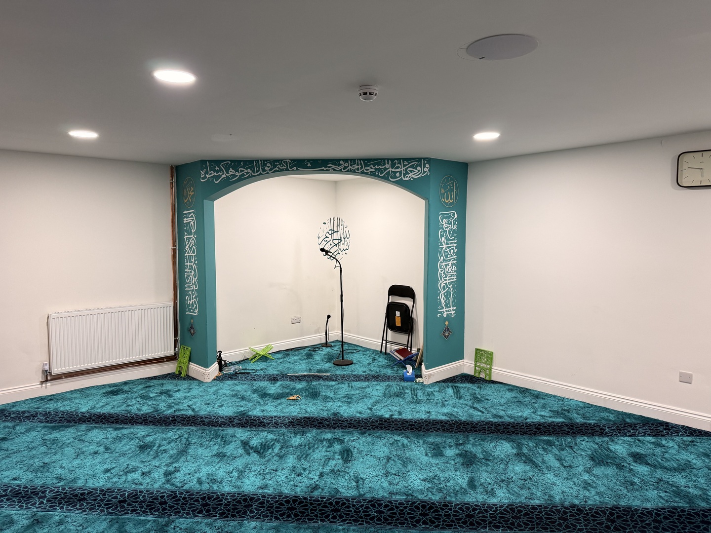 Colchester Jamiah Masjid