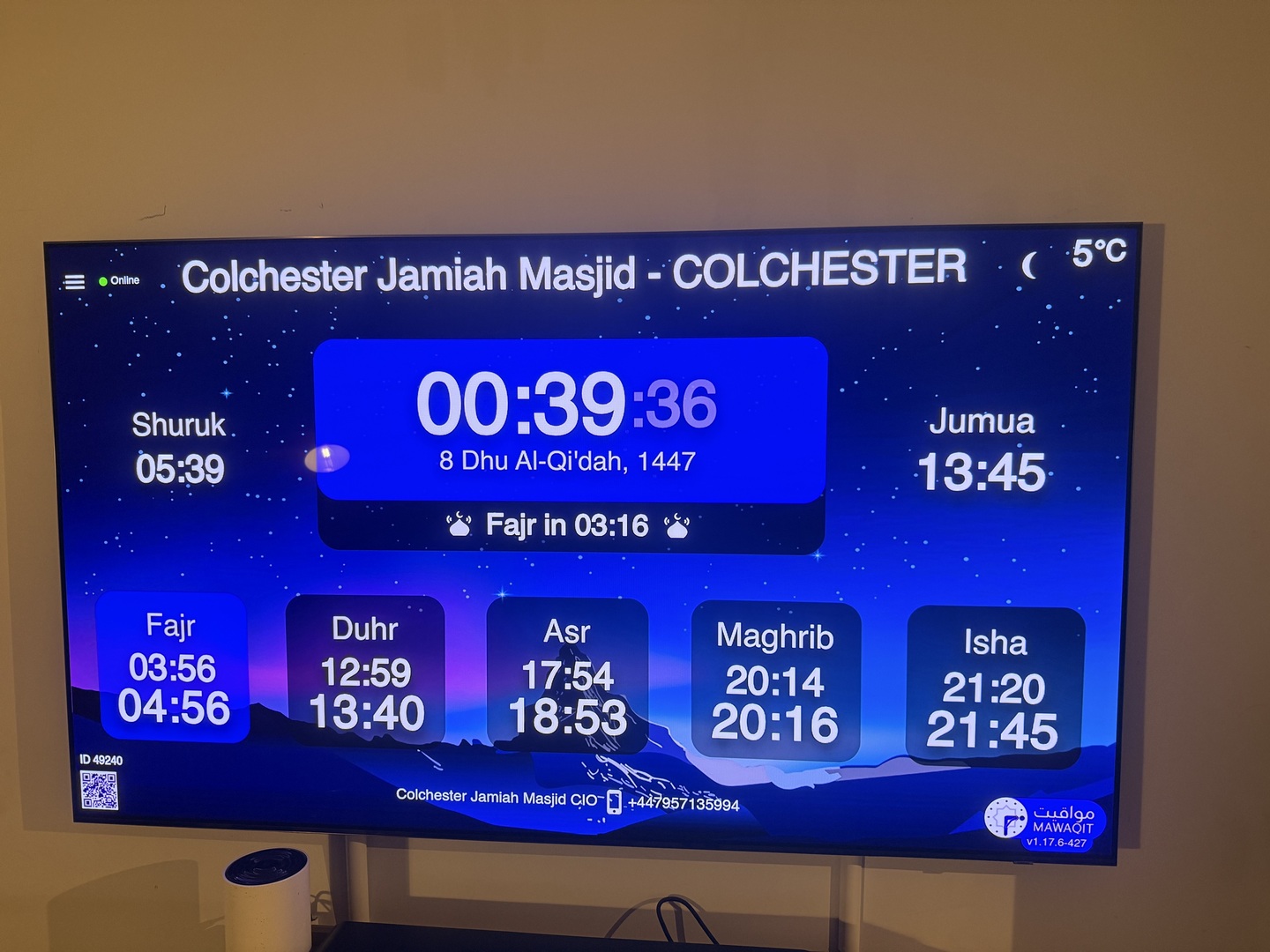 Colchester Jamiah Masjid