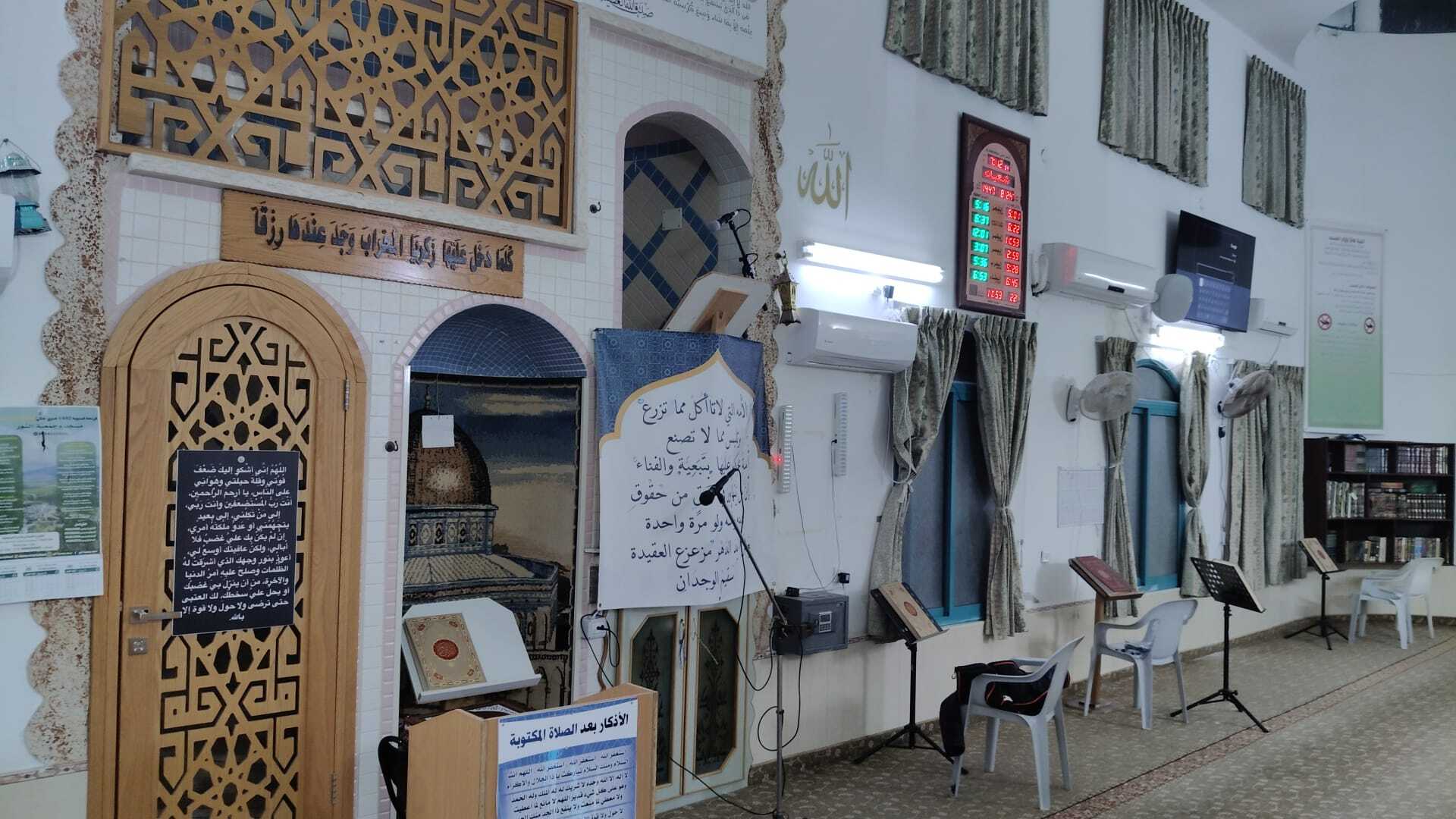 مسجد النور رمانة