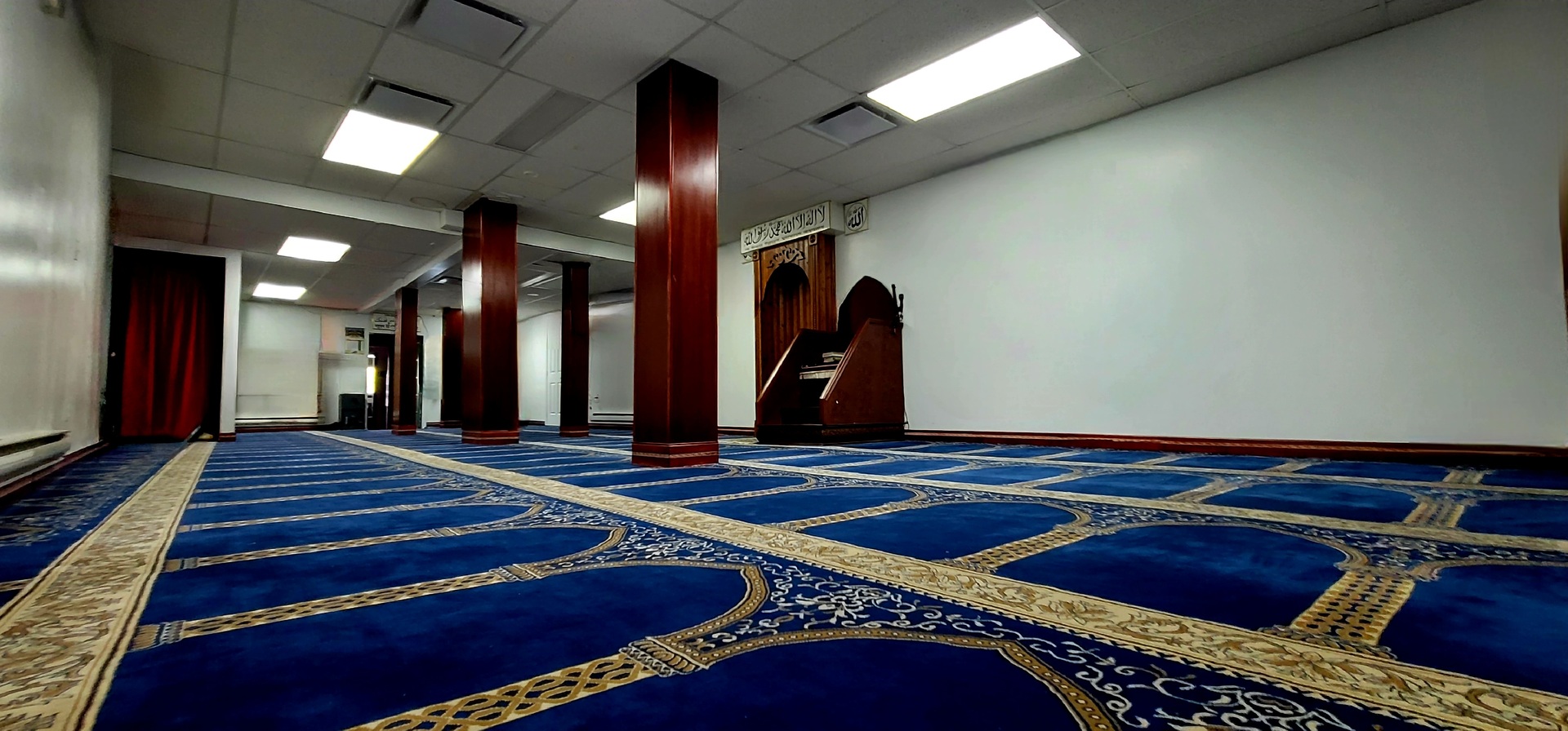 Islamic Center Shah Jalal