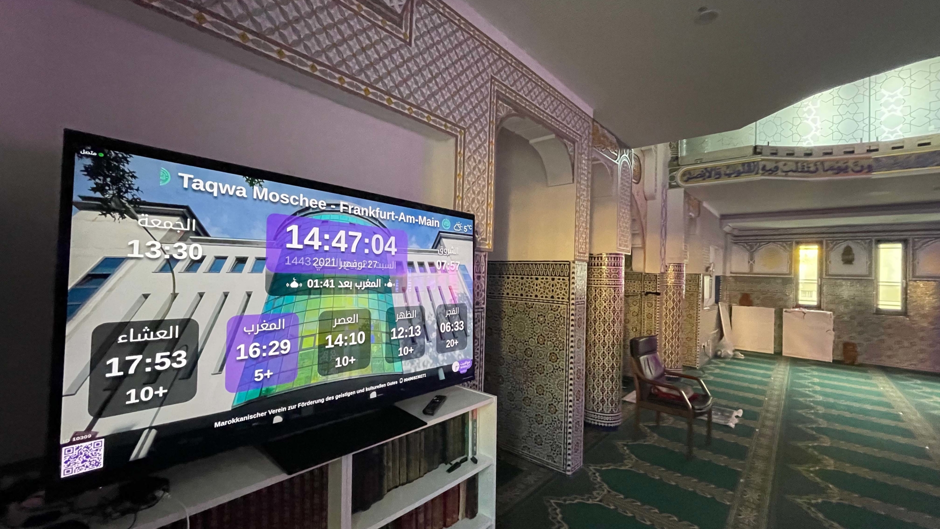 Taqwa Moschee