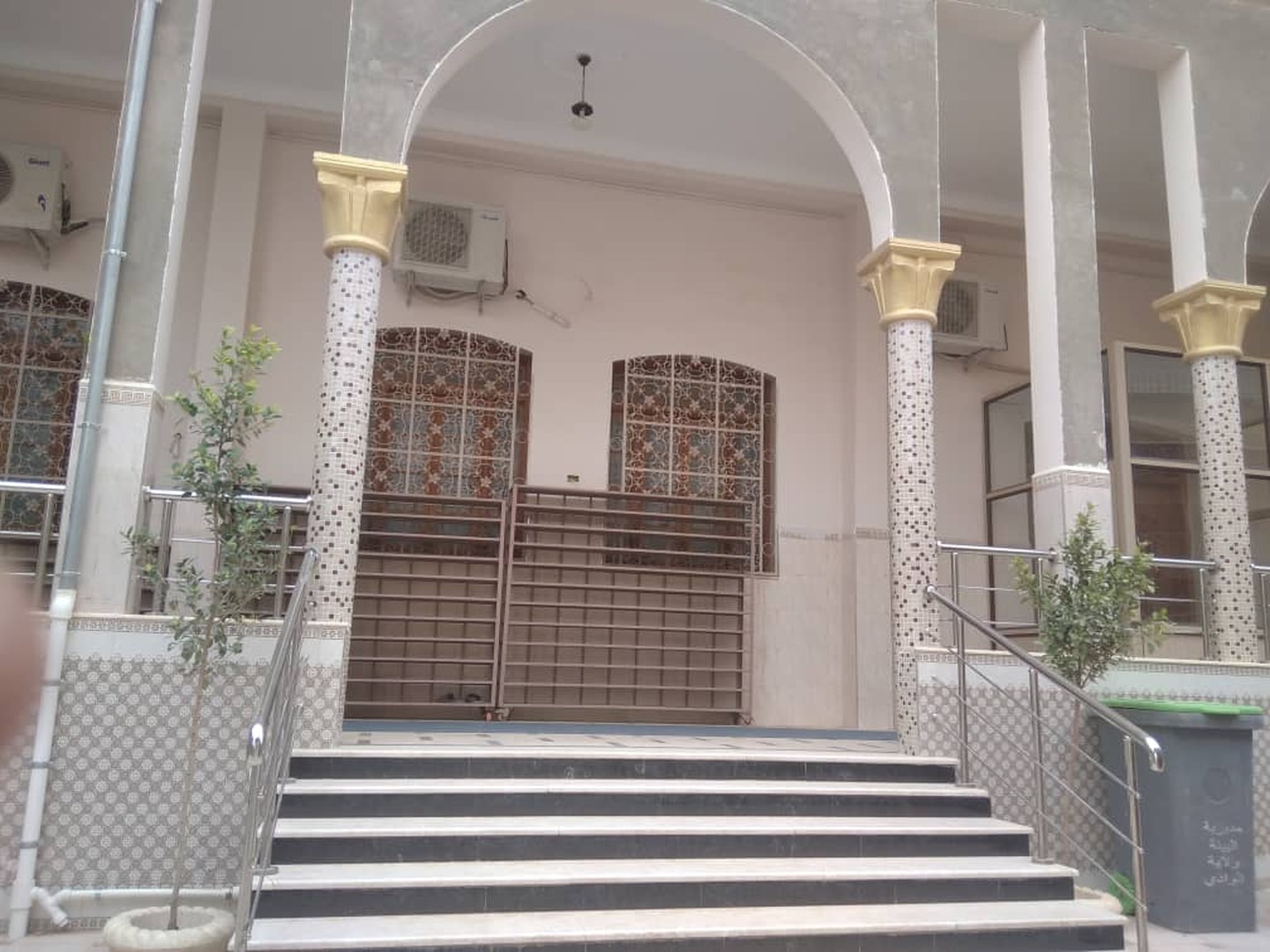 مسجد الفرقان ـ حي النجار