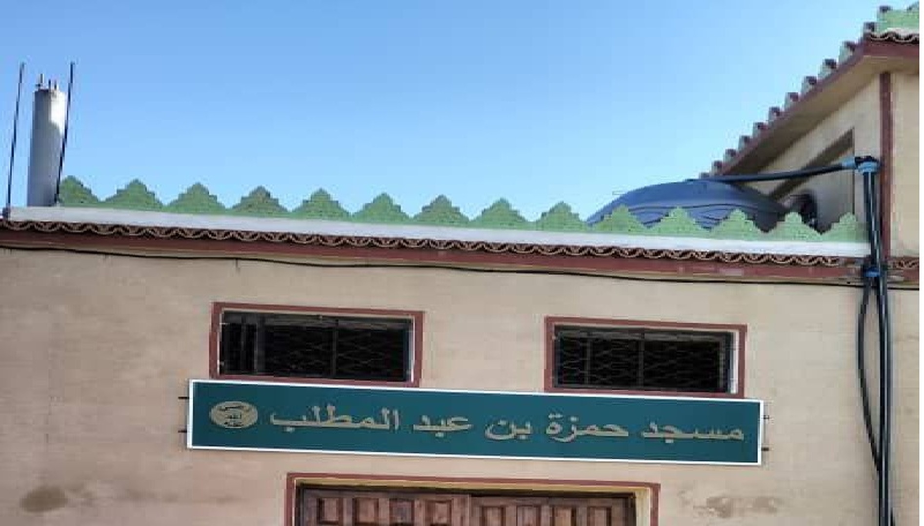 مسجد حمزة بن عبد المطلب - سيدي العبدلي