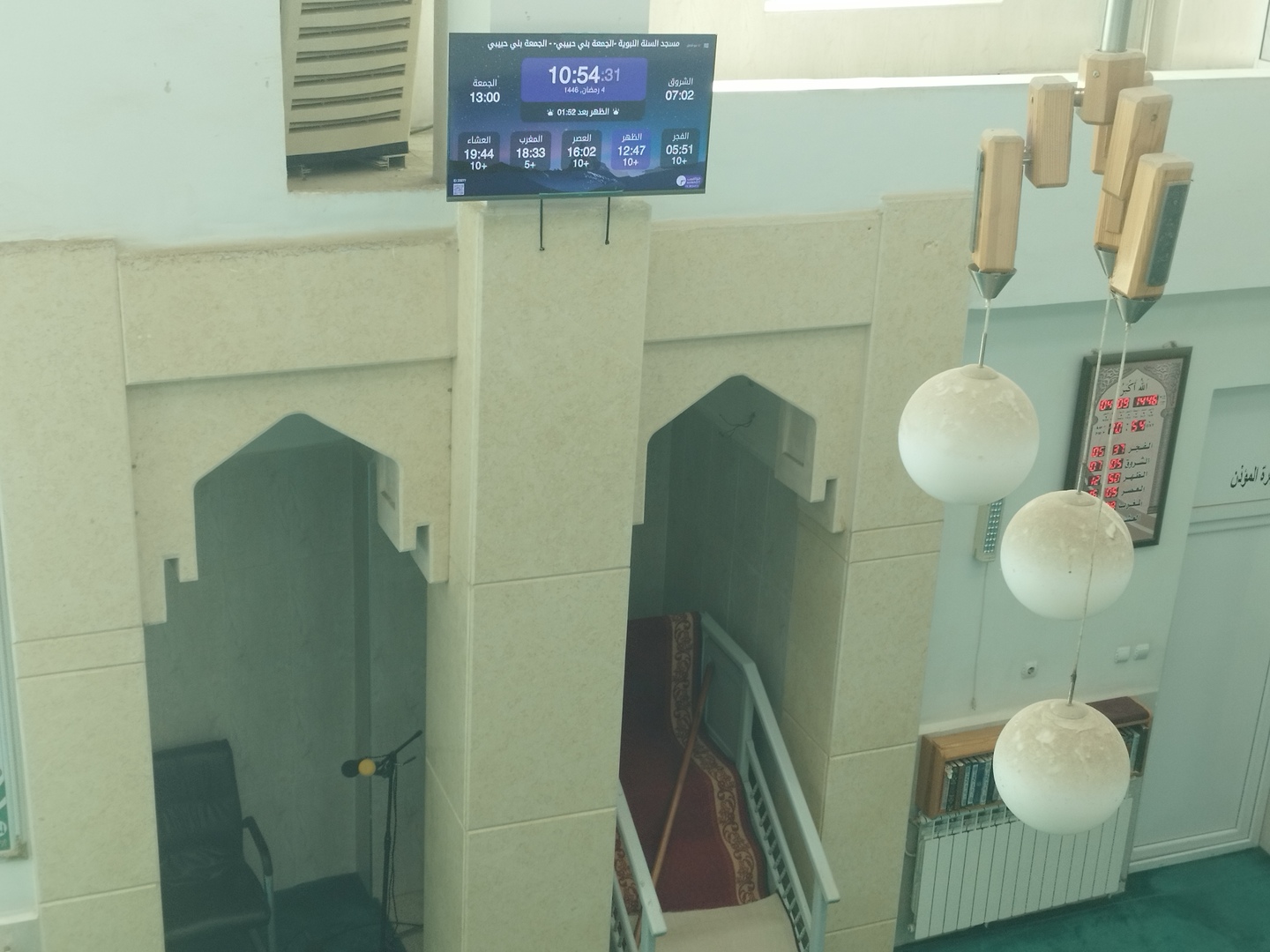 مسجد السّنة النّبوية - الجمعة بني حبيبي-