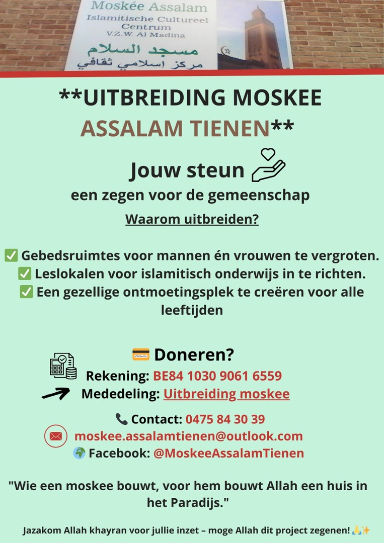 Uitbreiding Moskee Assalam Tienen