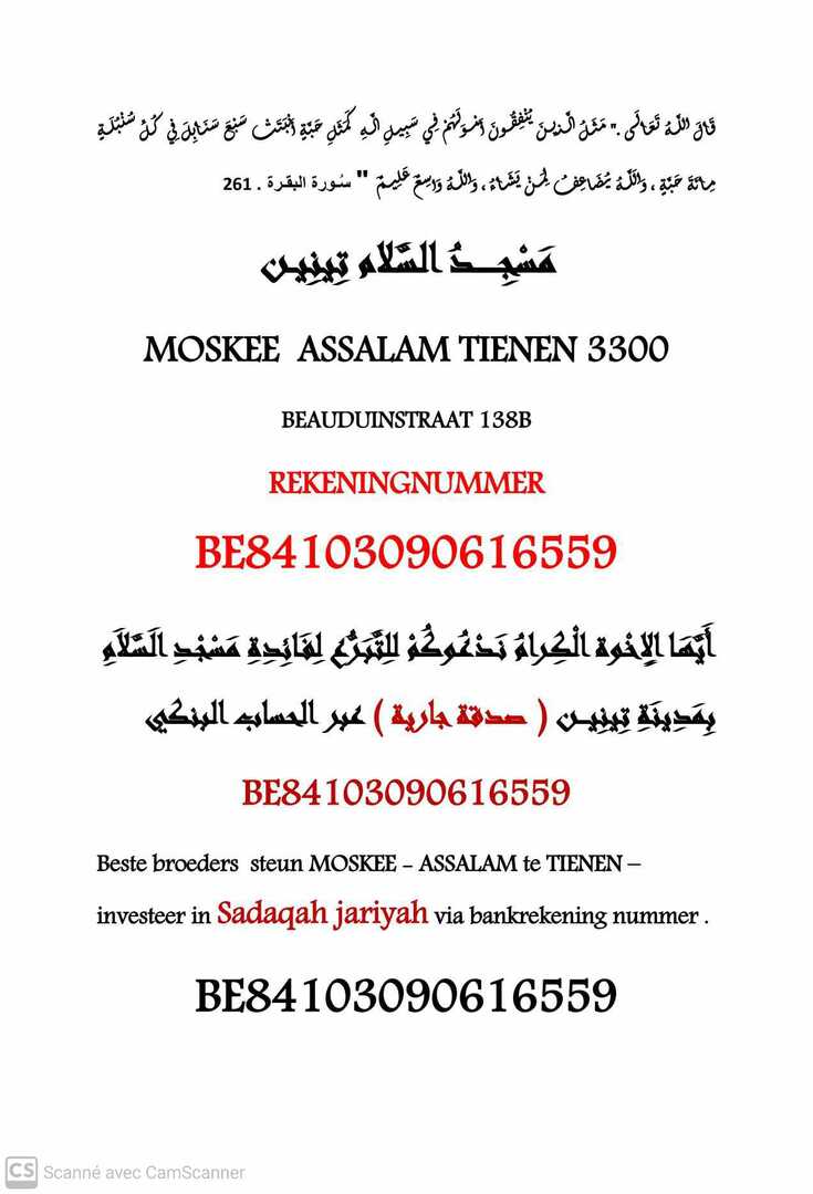 Uitbreiding Moskee Assalam Tienen