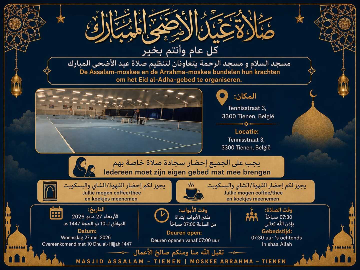 Salât eid NL