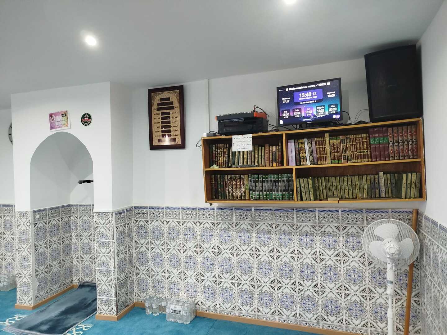 Moskee Asalam Al madina