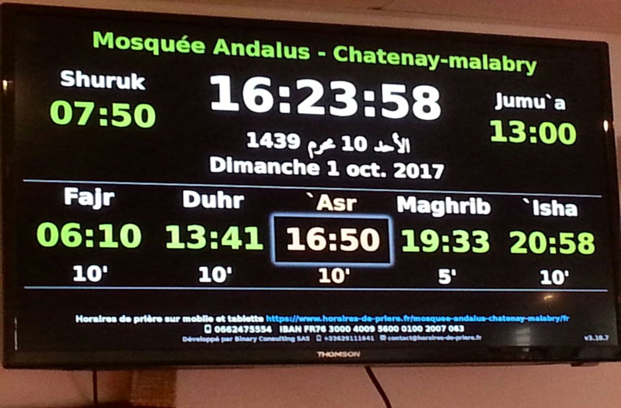 Mosquée Andalus