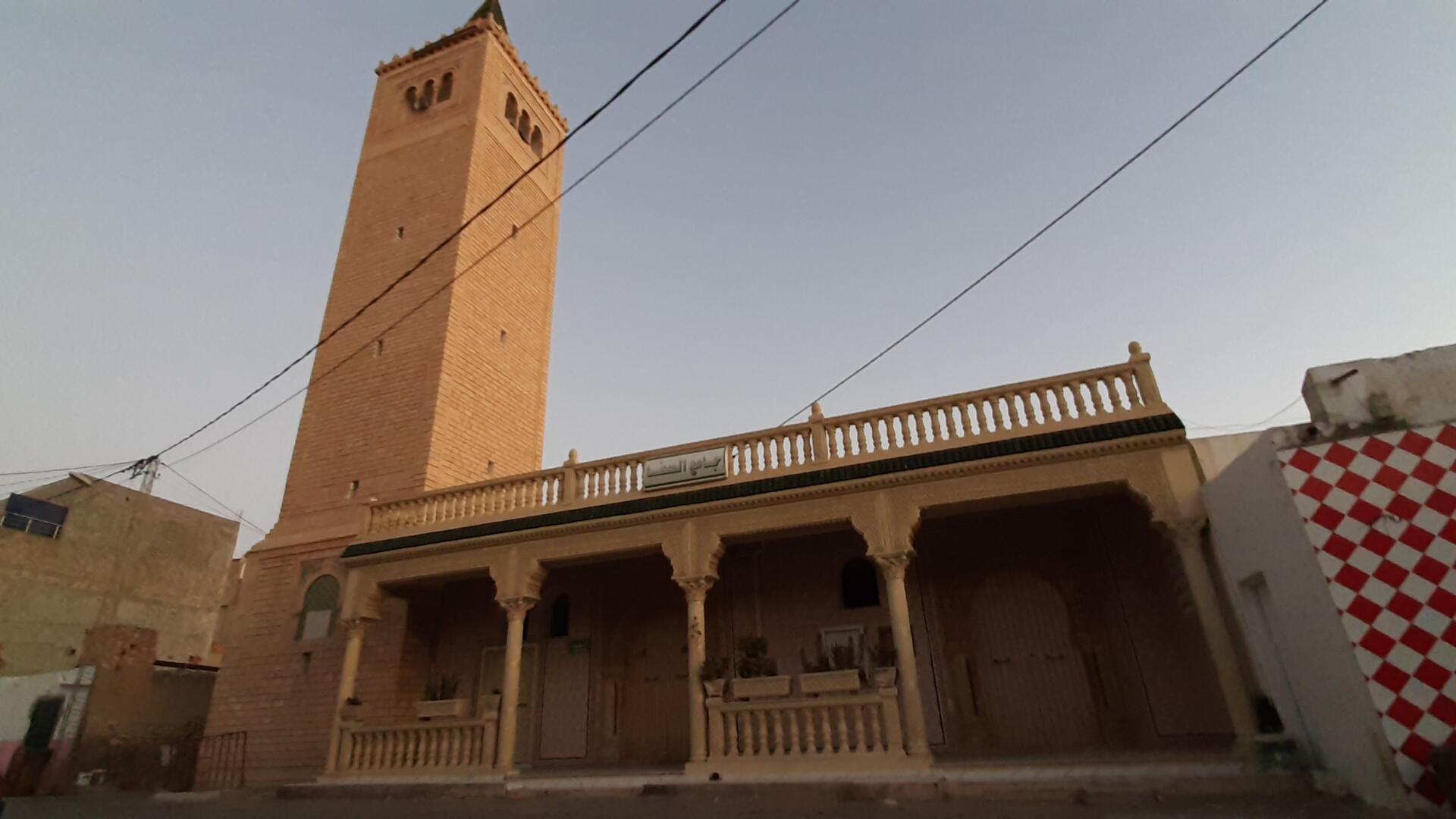 جامع الصفا الحدب صيادة