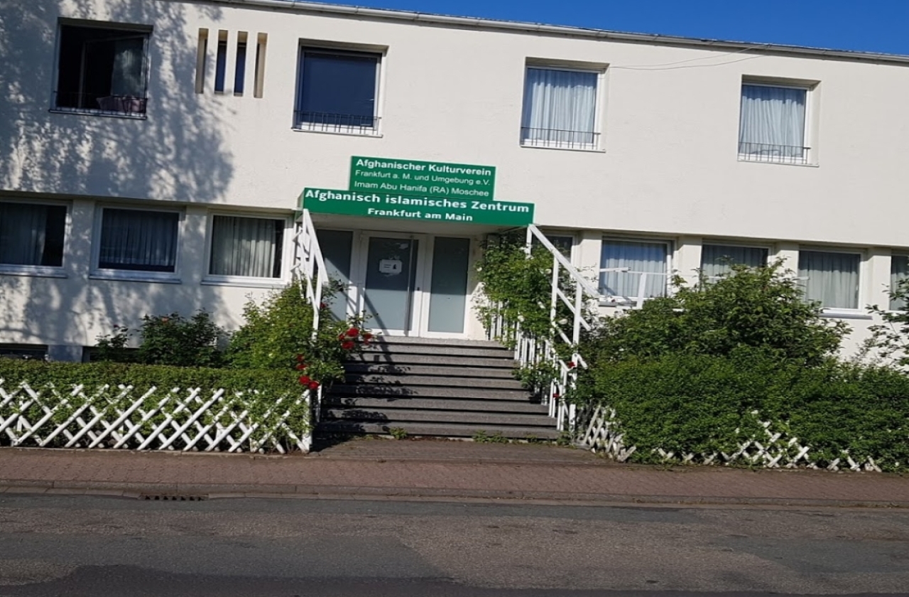 Imam Abu Hanifa Moschee