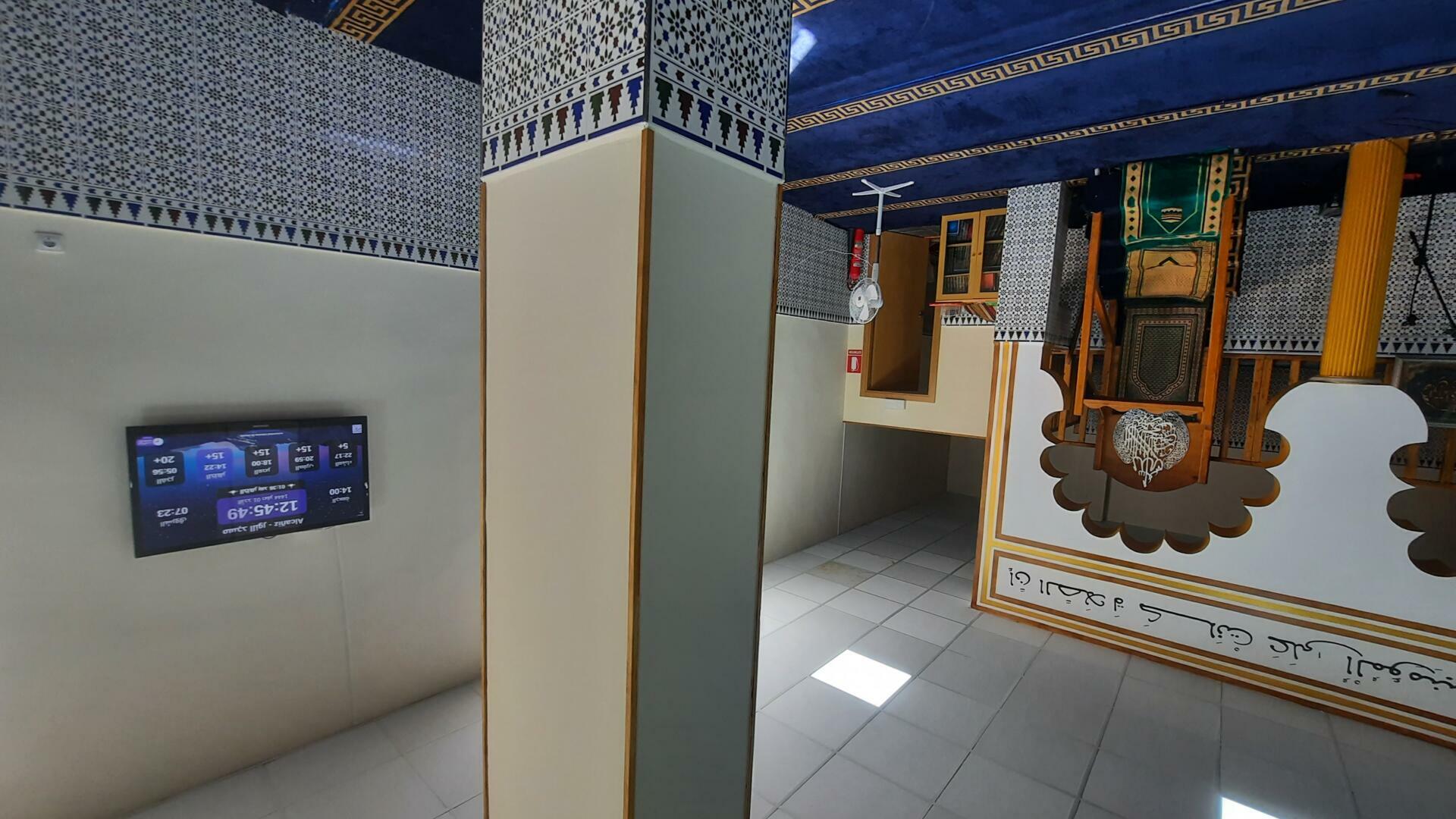 مسجد النور