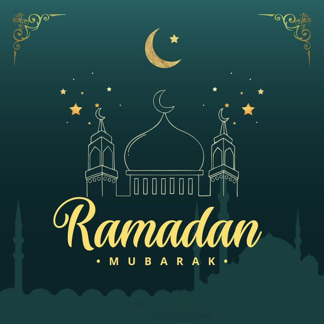 رمضان مبارك