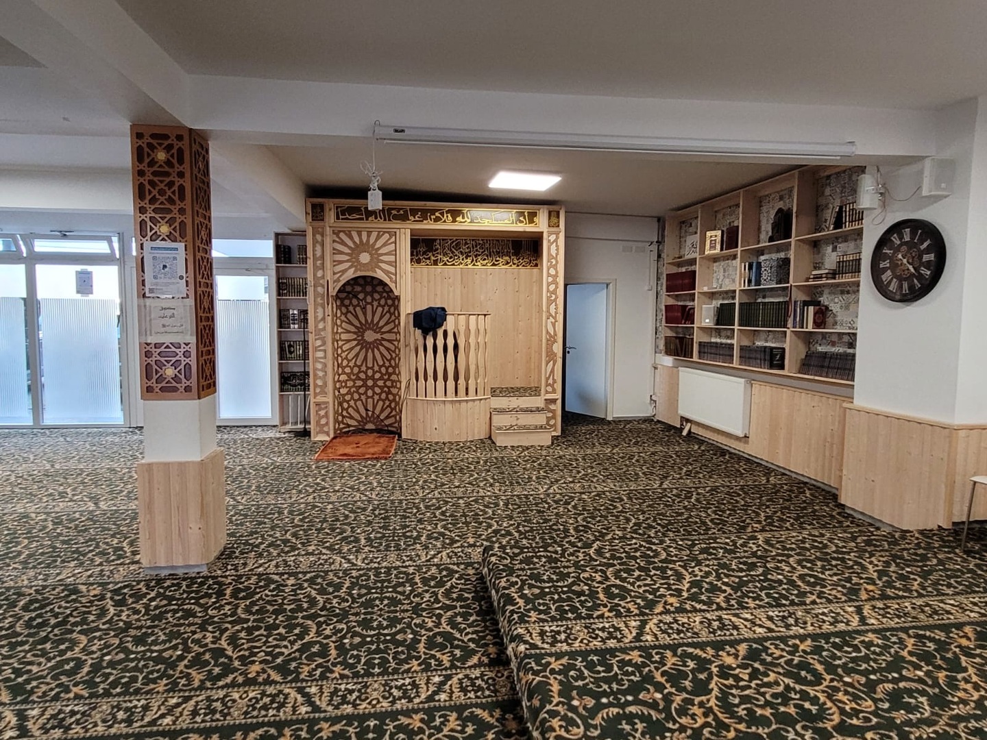 مسجد رياض الصالحين بوخوم