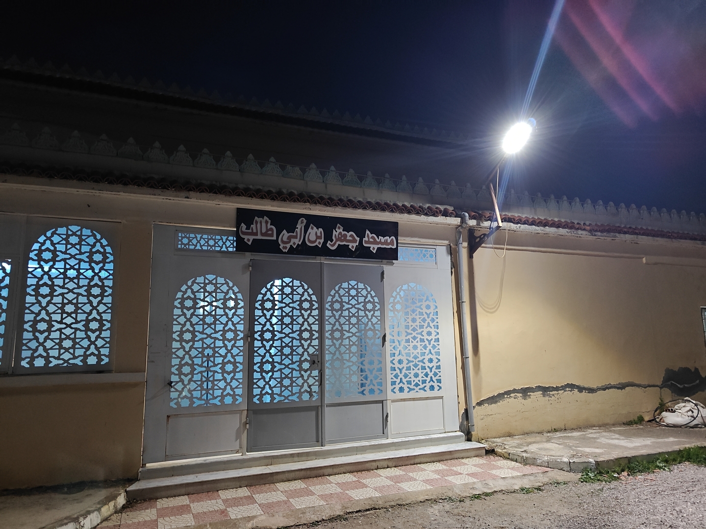 مسجد جعفر بن أبي طالب