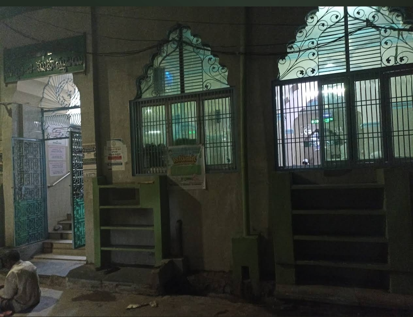 Majid-E-Mohammadiya - Proddatur
