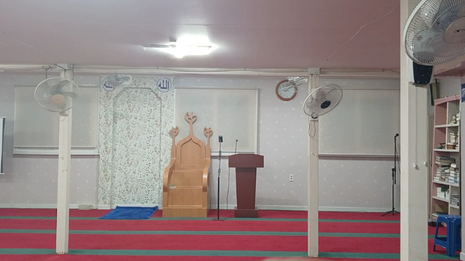 Gatbawi Mosque & Islamic Center