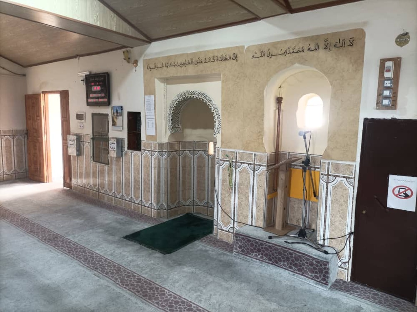 المسجد العتيق