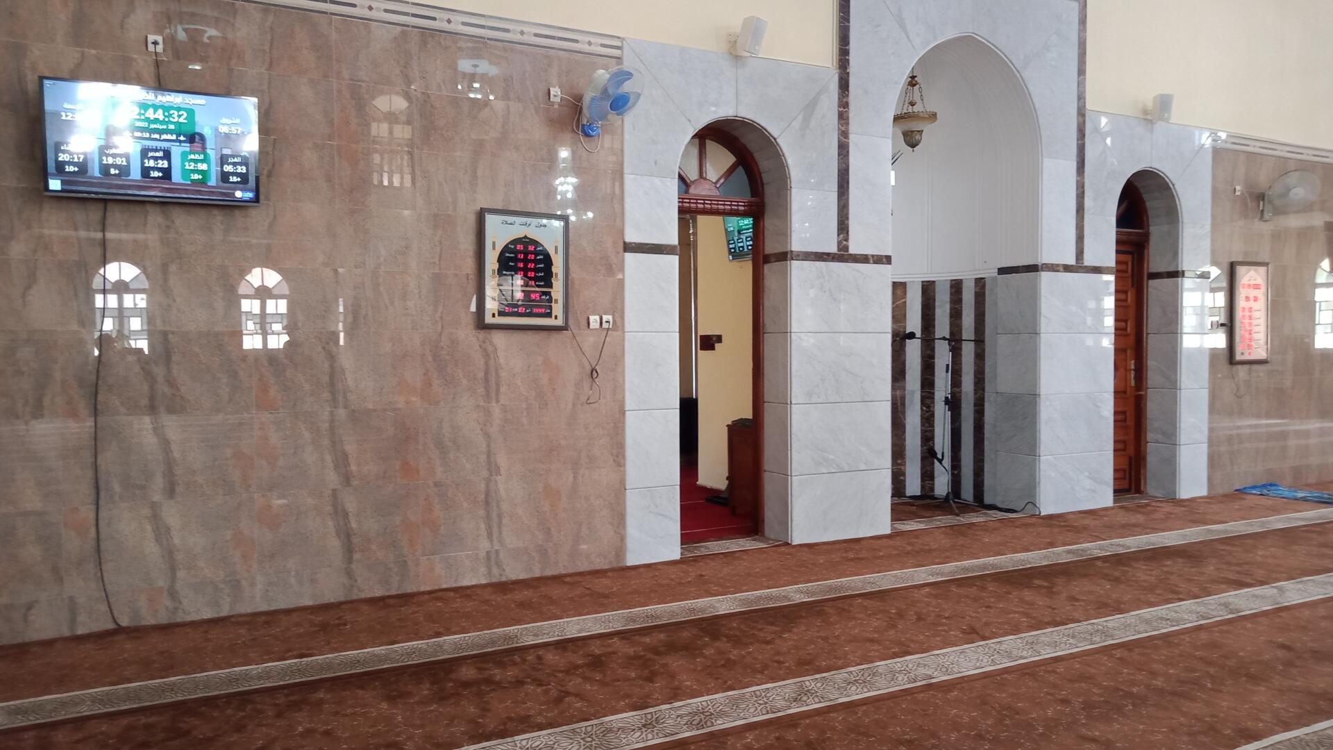 مسجد ابراهيم الخليل