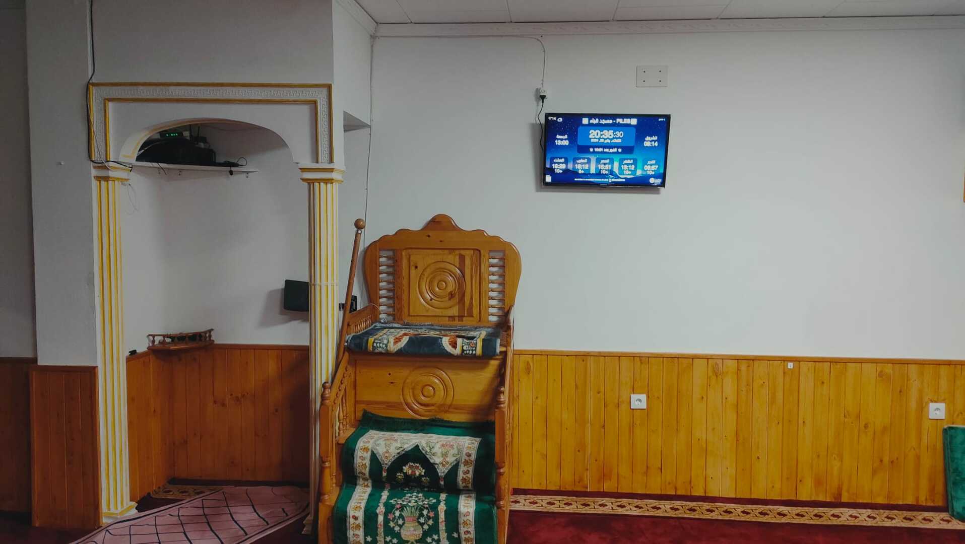 مسجد قباء