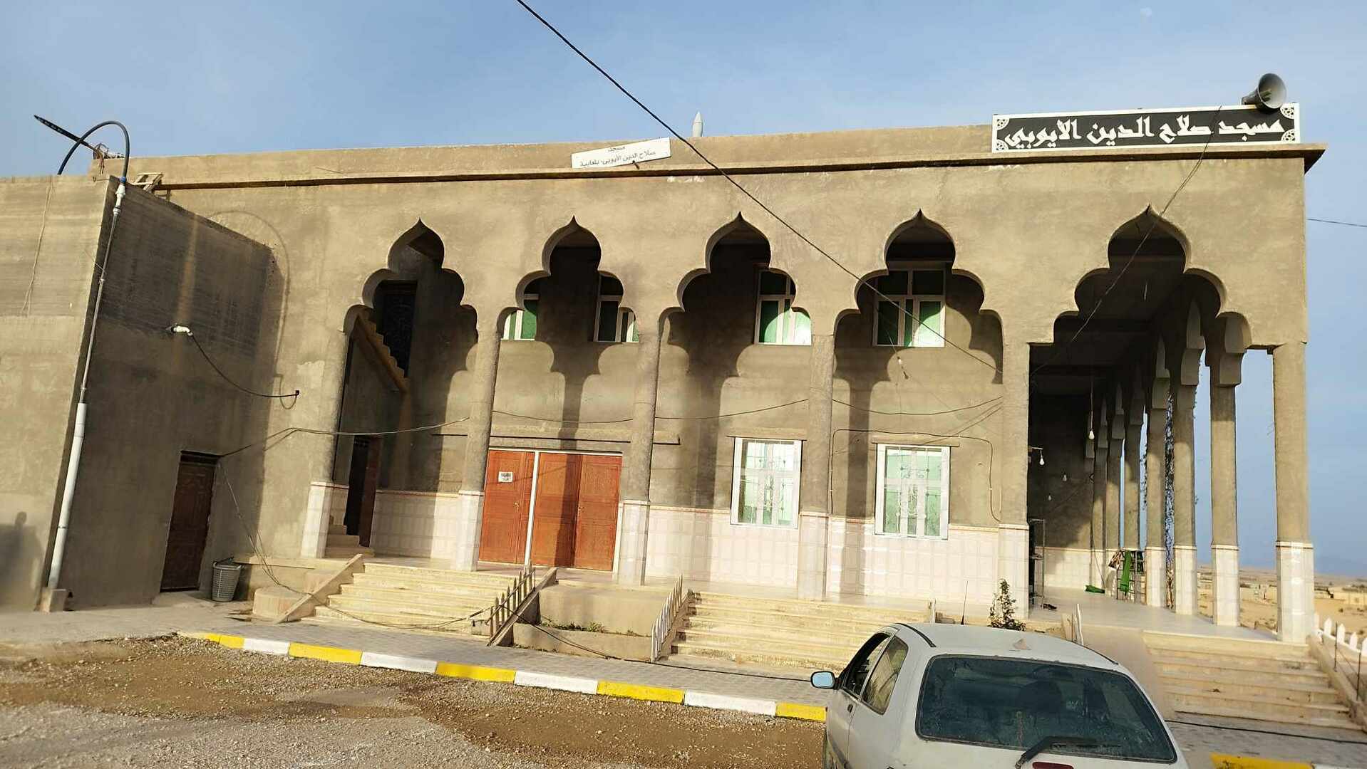 مسجد صلاح الدين الأيوبي - ملتقى الطرق