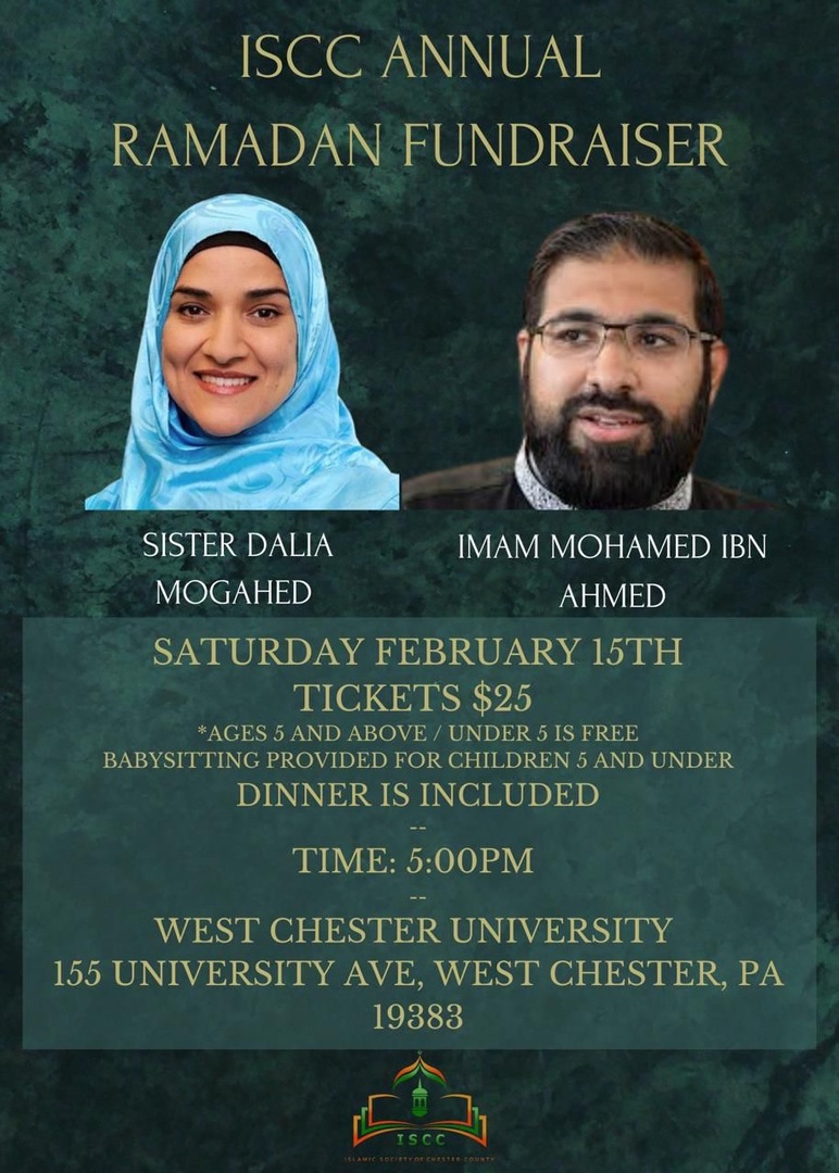 Annual Ramadan Fundraiser