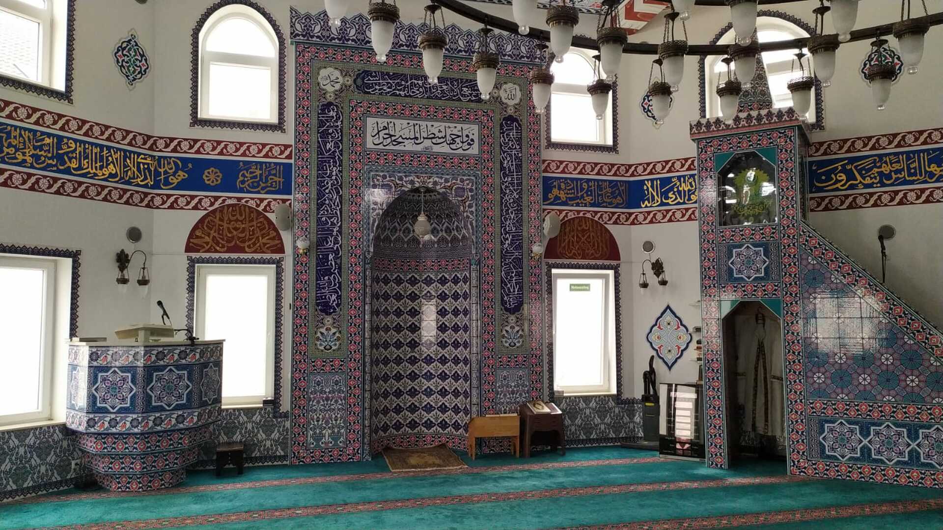 DITIB-Dreieich Eyüb Sultan Camii