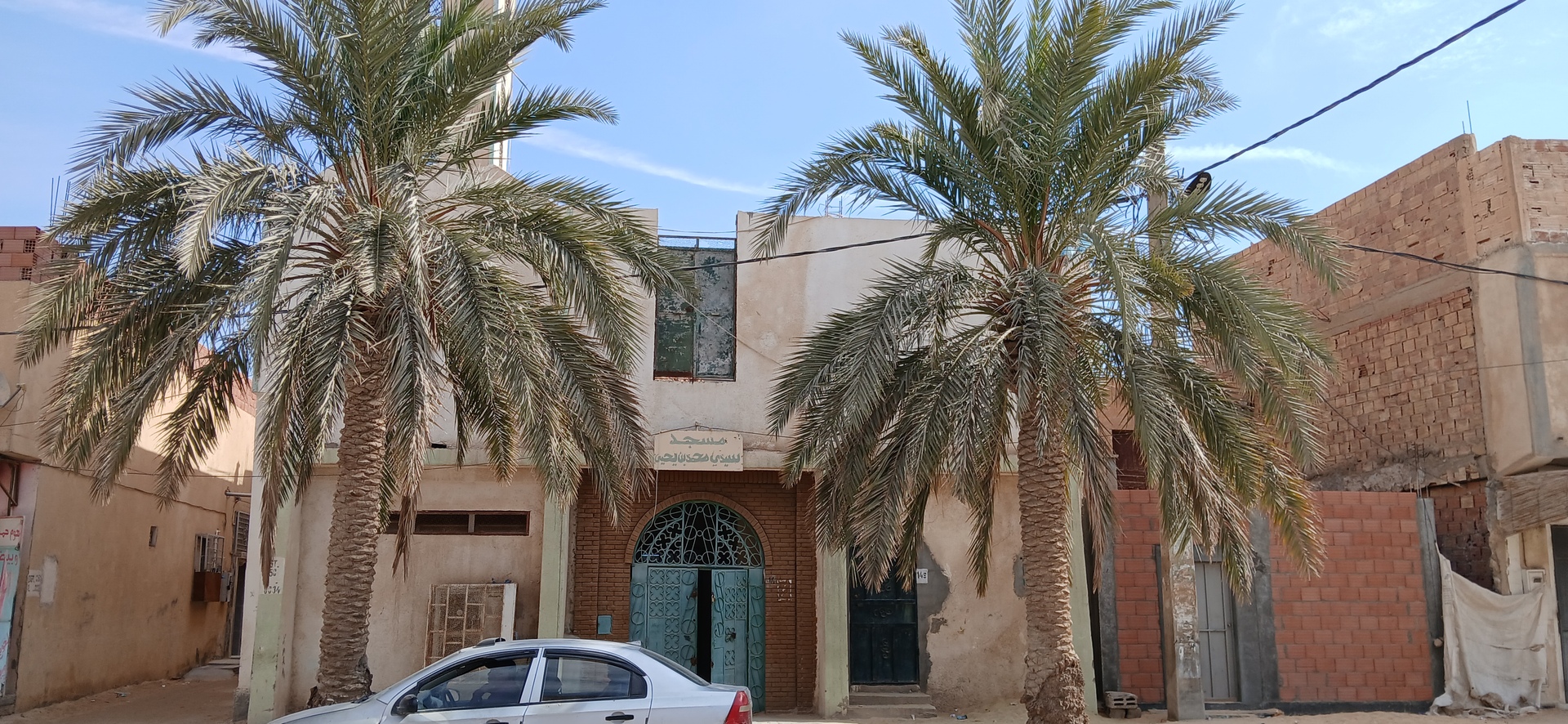 مسجد سيدي محمد بن يحيى