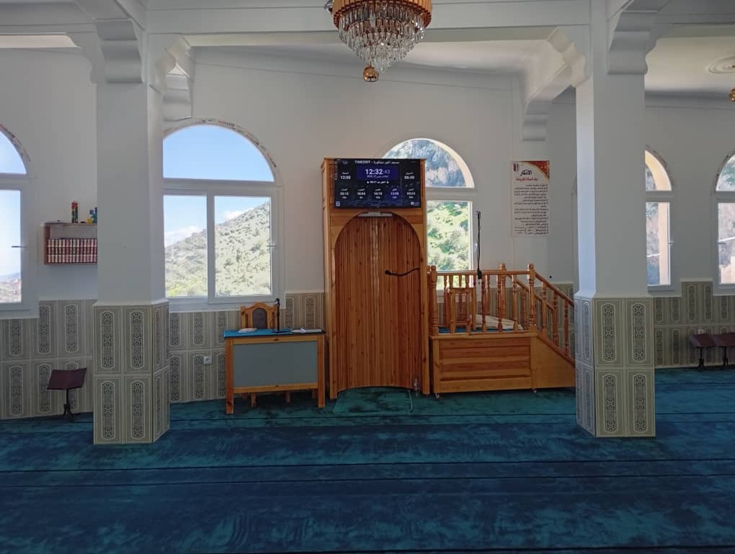 مسجد النور مشكورة