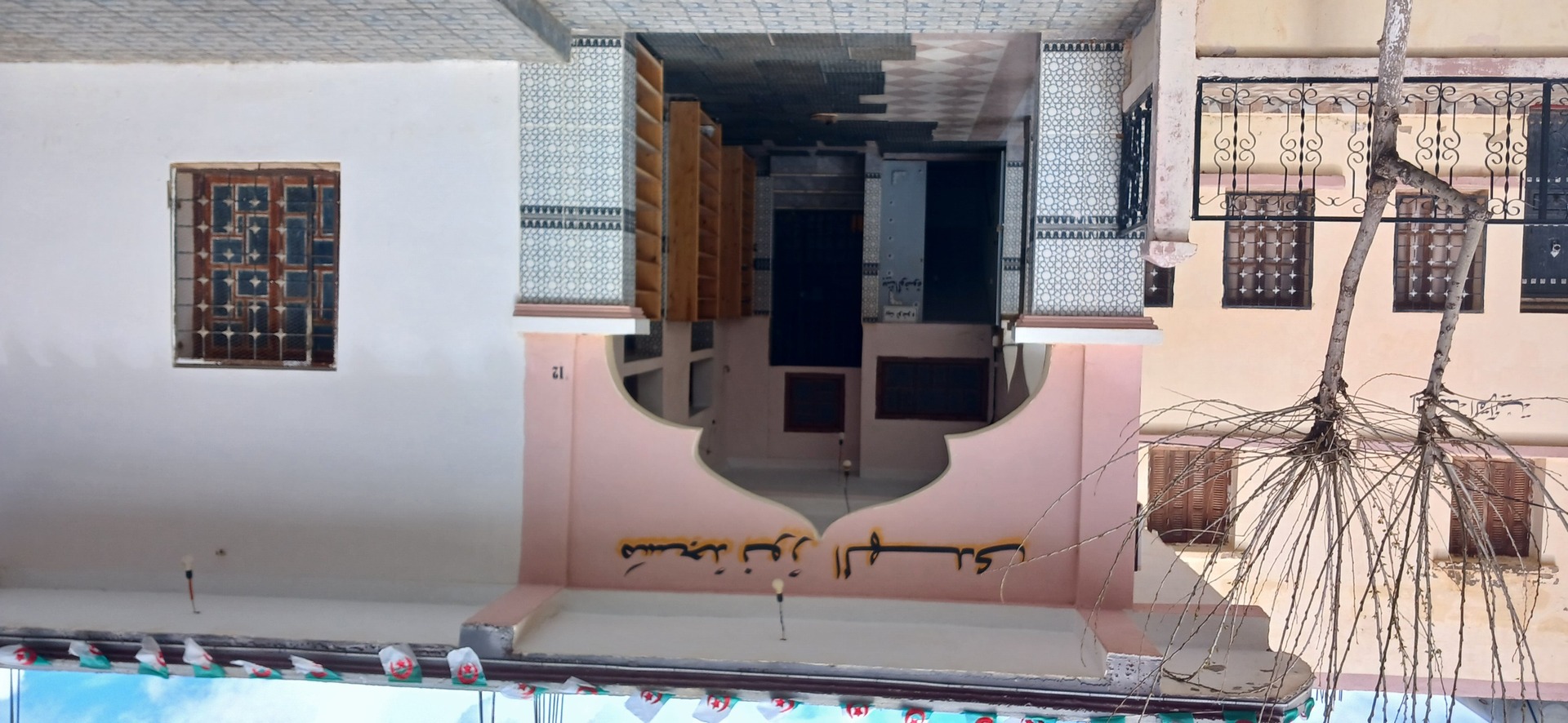 مسجد نور الهدى- الحسانية