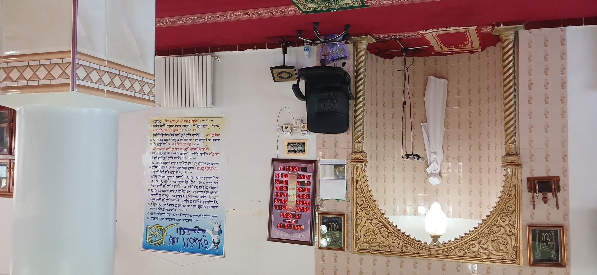 مسجد نور الهدى- الحسانية