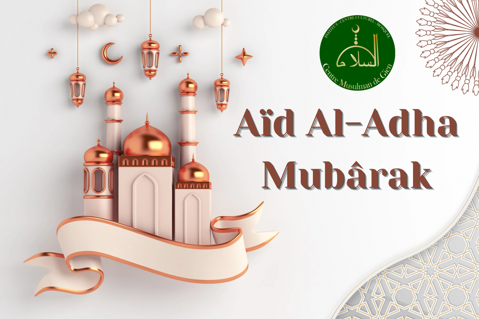 Aïd al-adha