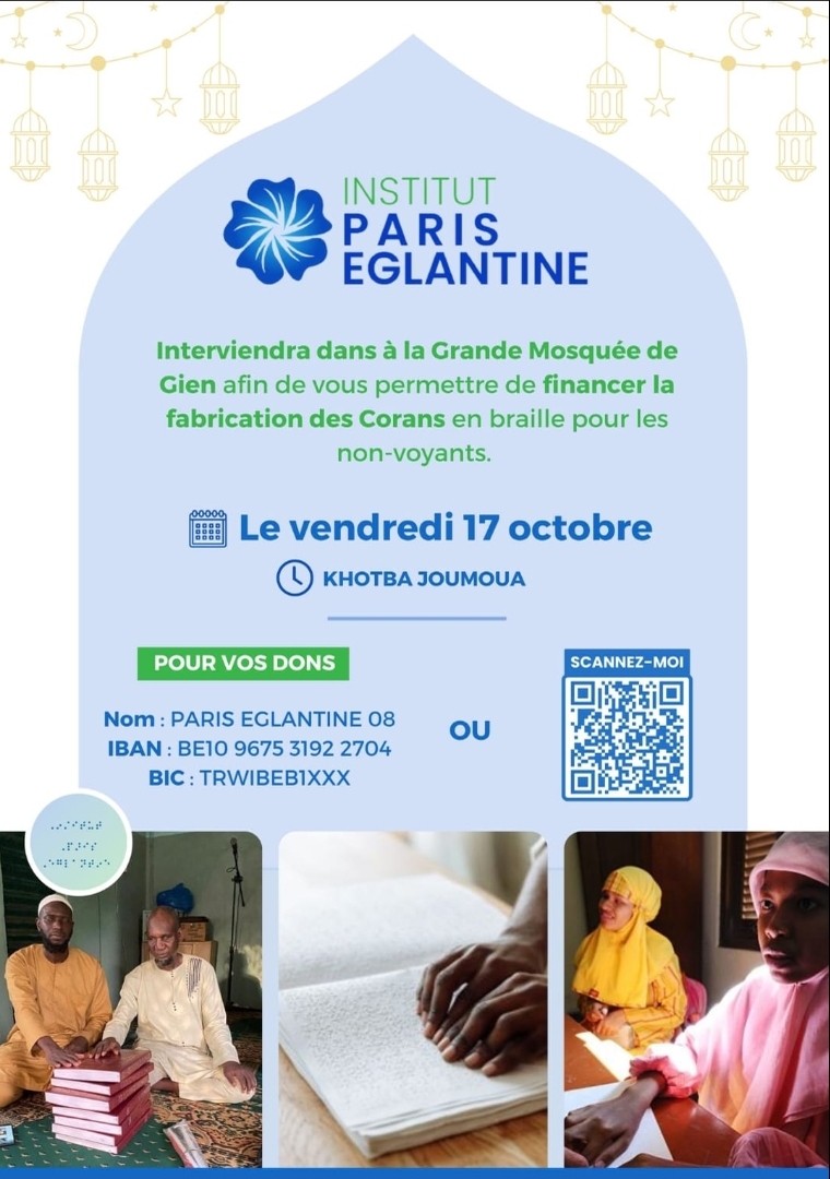 Collecte Institut Paris Eglantine