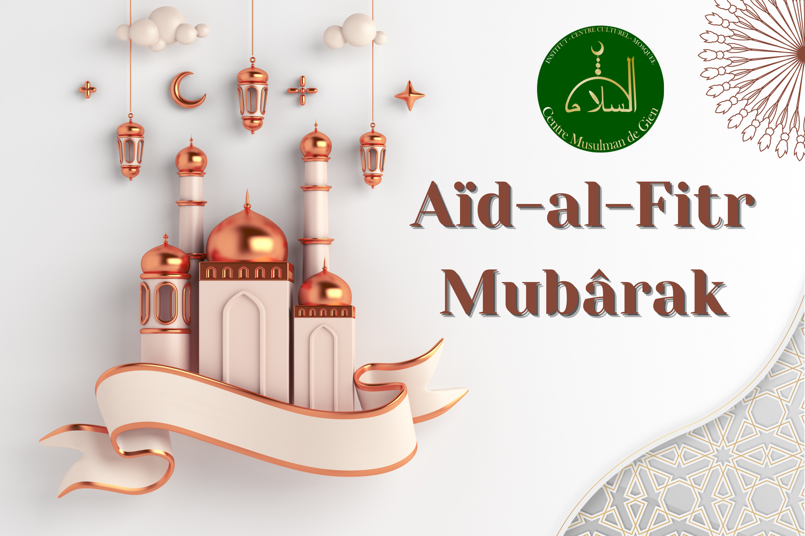 Aïd-al-Fitr Mubarak