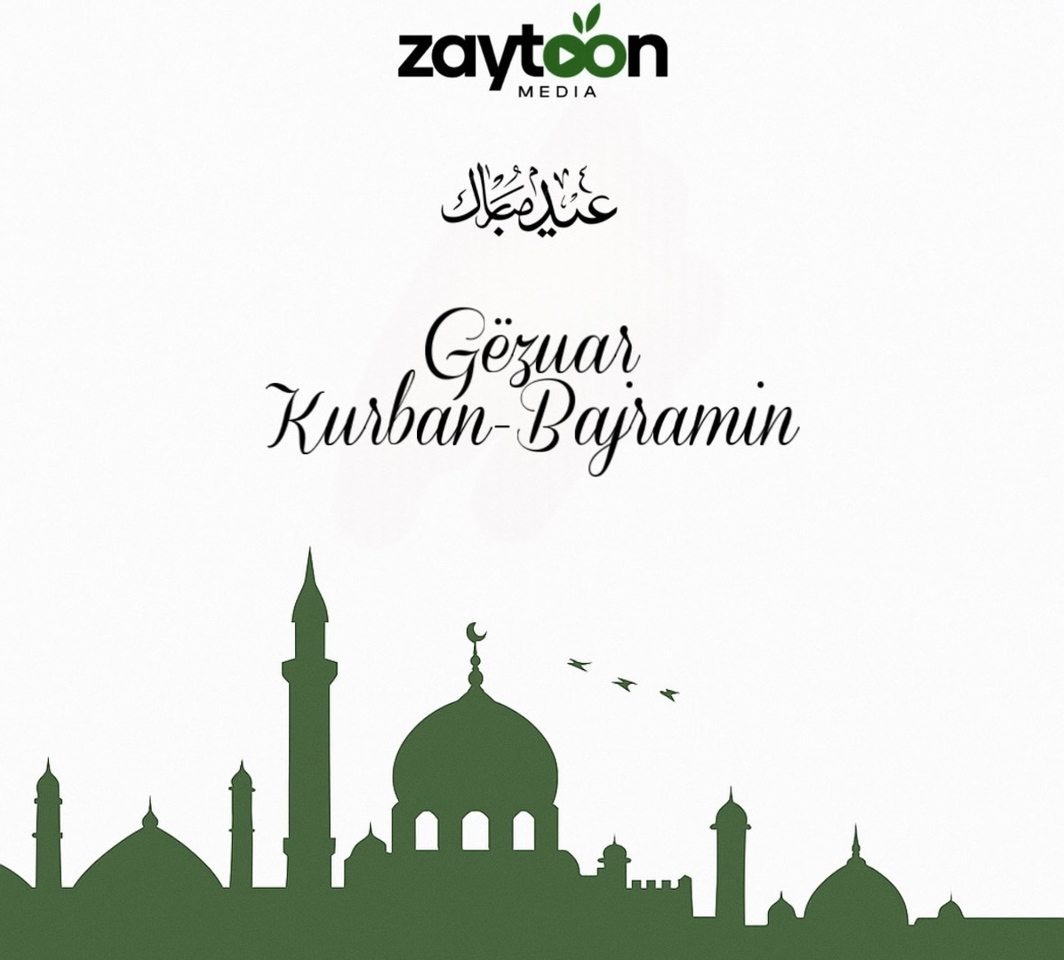 Gëzuar Kurban-Bajramin