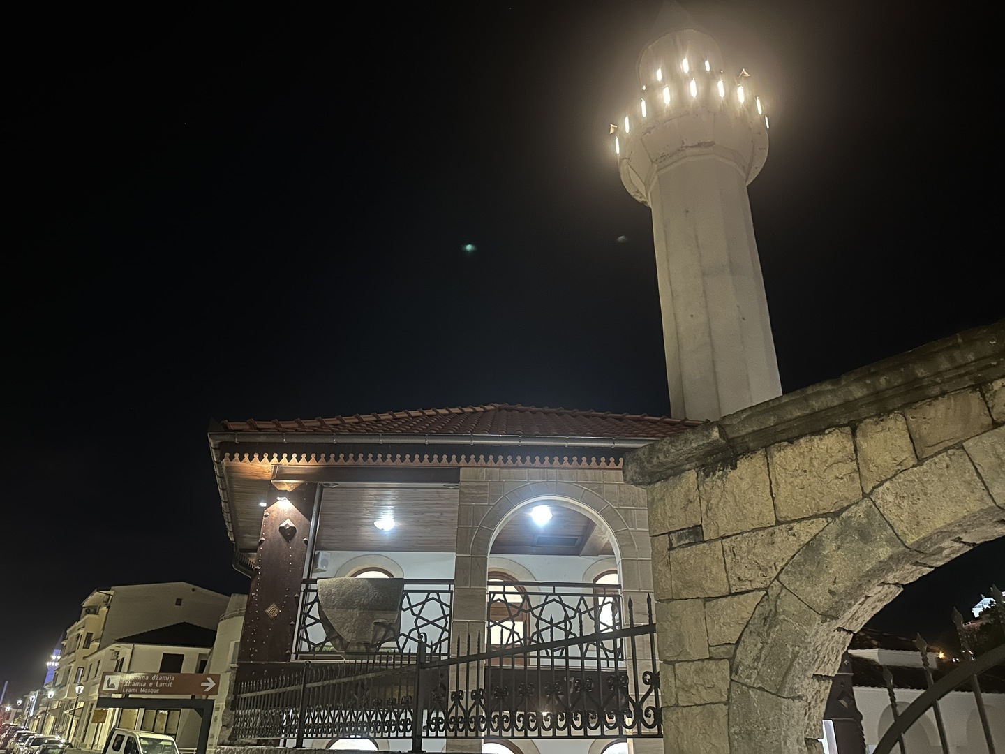 Xhamia e Lamit - Ulqin