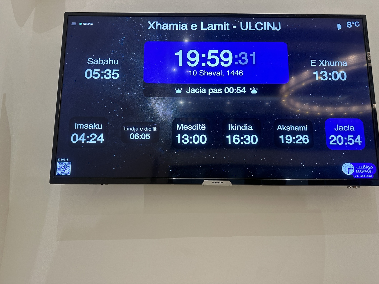Xhamia e Lamit - Ulqin