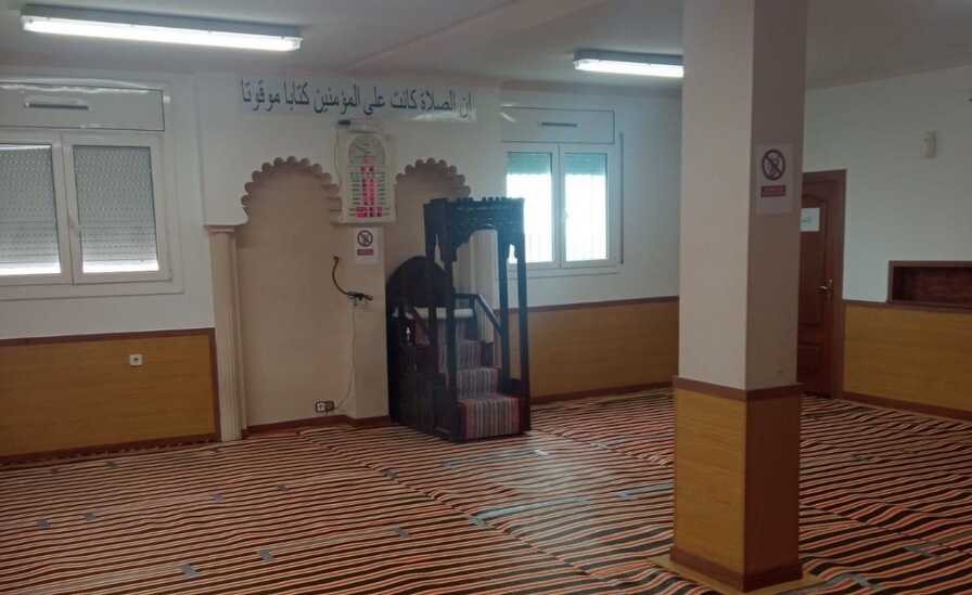 مسجد بلال بن رباح