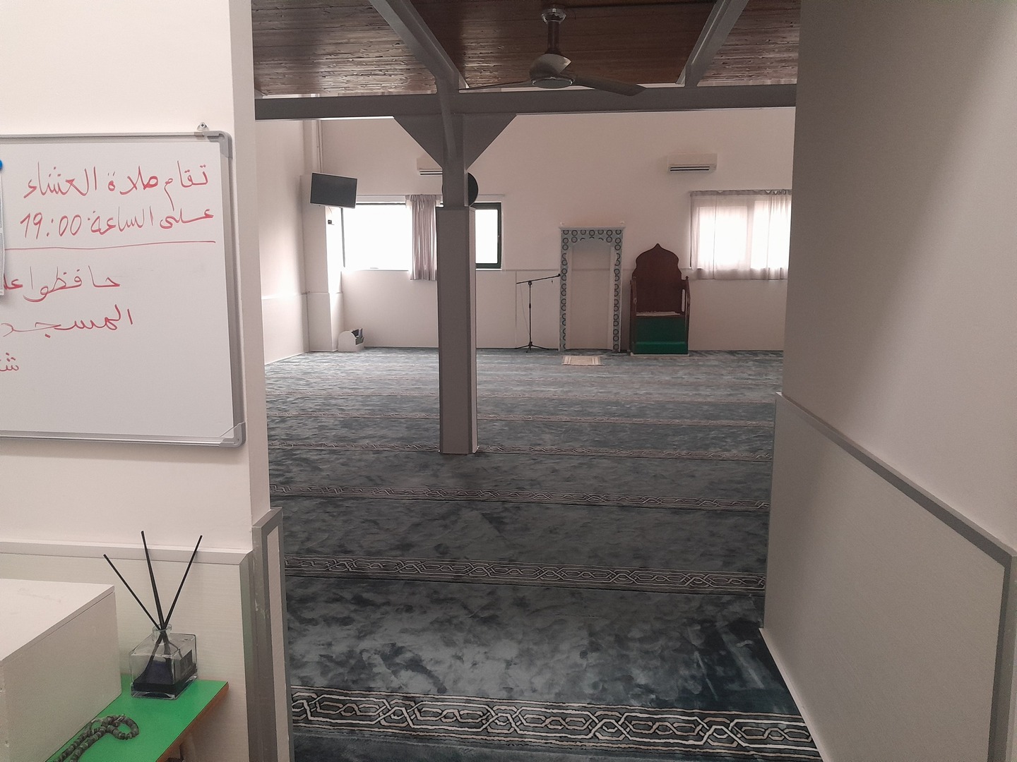 مسجد ابو هريره