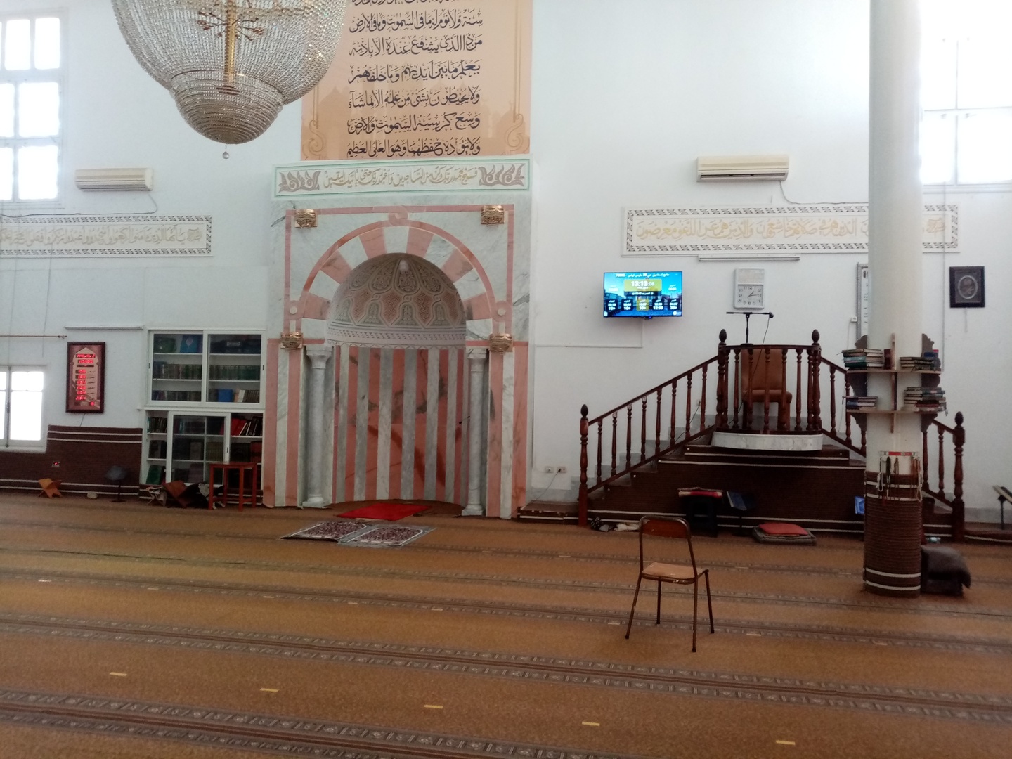 جامع إسماعيل حي 20 مارس تونس