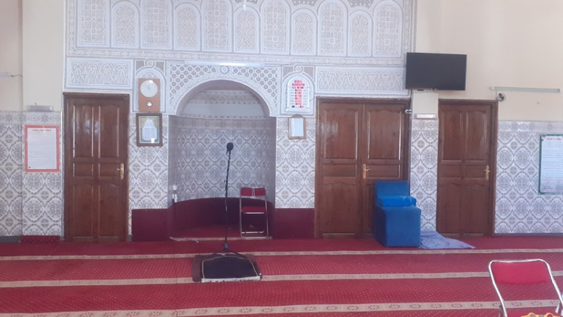 مسجد الامل